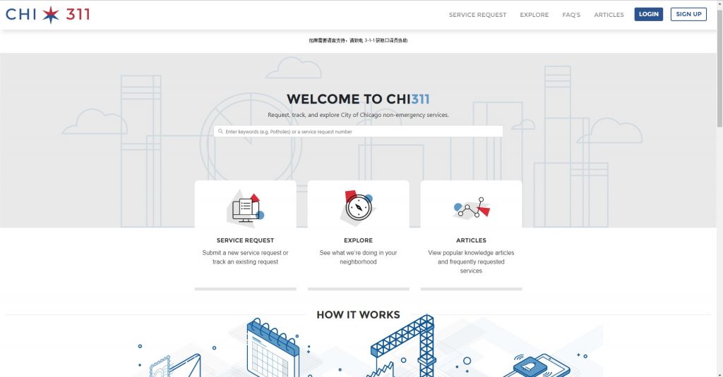 A modern 311 services homepage